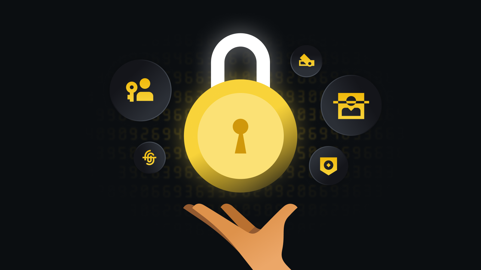 安全可信的数字资产管理